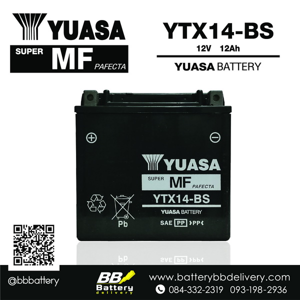 YUASA YTX14-BS แบตมอเตอร์ไซค์ KAWASAKI NINJA, ER6N, YUASA-YTX14-BS ราคา 800 บาท